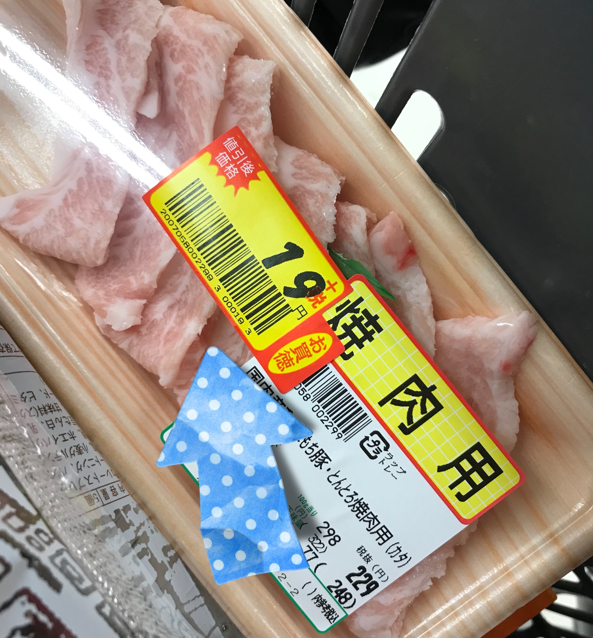 レンジで3分 豚バラのしそ大根巻き これ見たら 買いません Mama Kitchen Powered By ライブドアブログ レンジで3分 豚バラのしそ大根巻き これ見たら 買いません Mama Kitchen Powered By ライブドアブログ