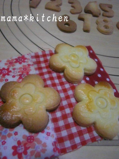 mama*kitchen★