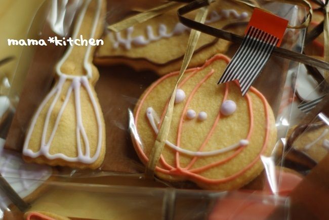 mama*kitchen