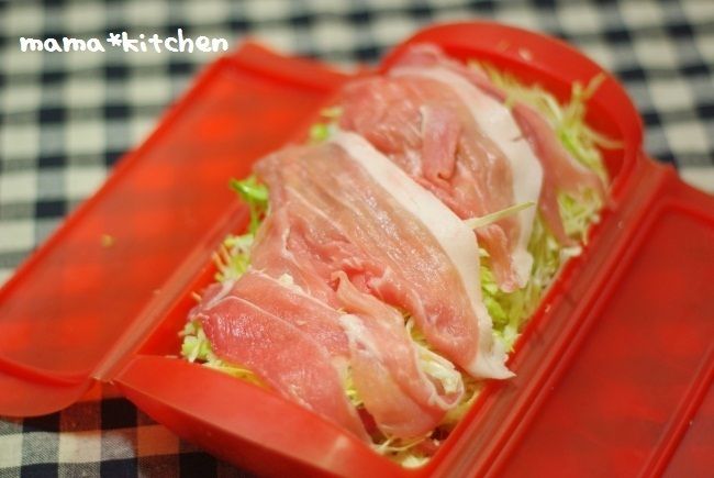 mama*kitchen