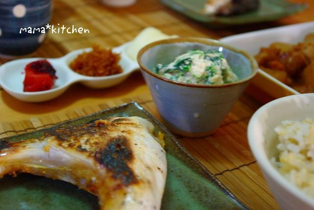 寒ブリ カマの塩焼きで 豪華な朝御膳 Mama Kitchen Powered By ライブドアブログ 寒ブリ カマの塩焼きで 豪華な朝御膳 Mama Kitchen Powered By ライブドアブログ