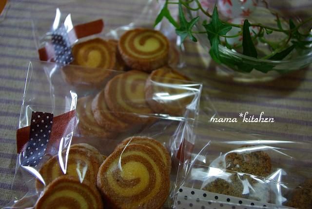 mama*kitchen★