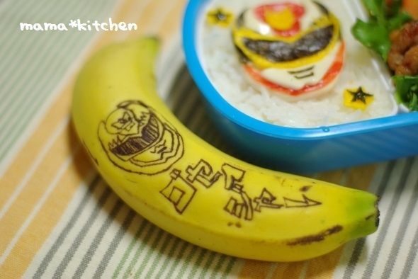 mama*kitchen