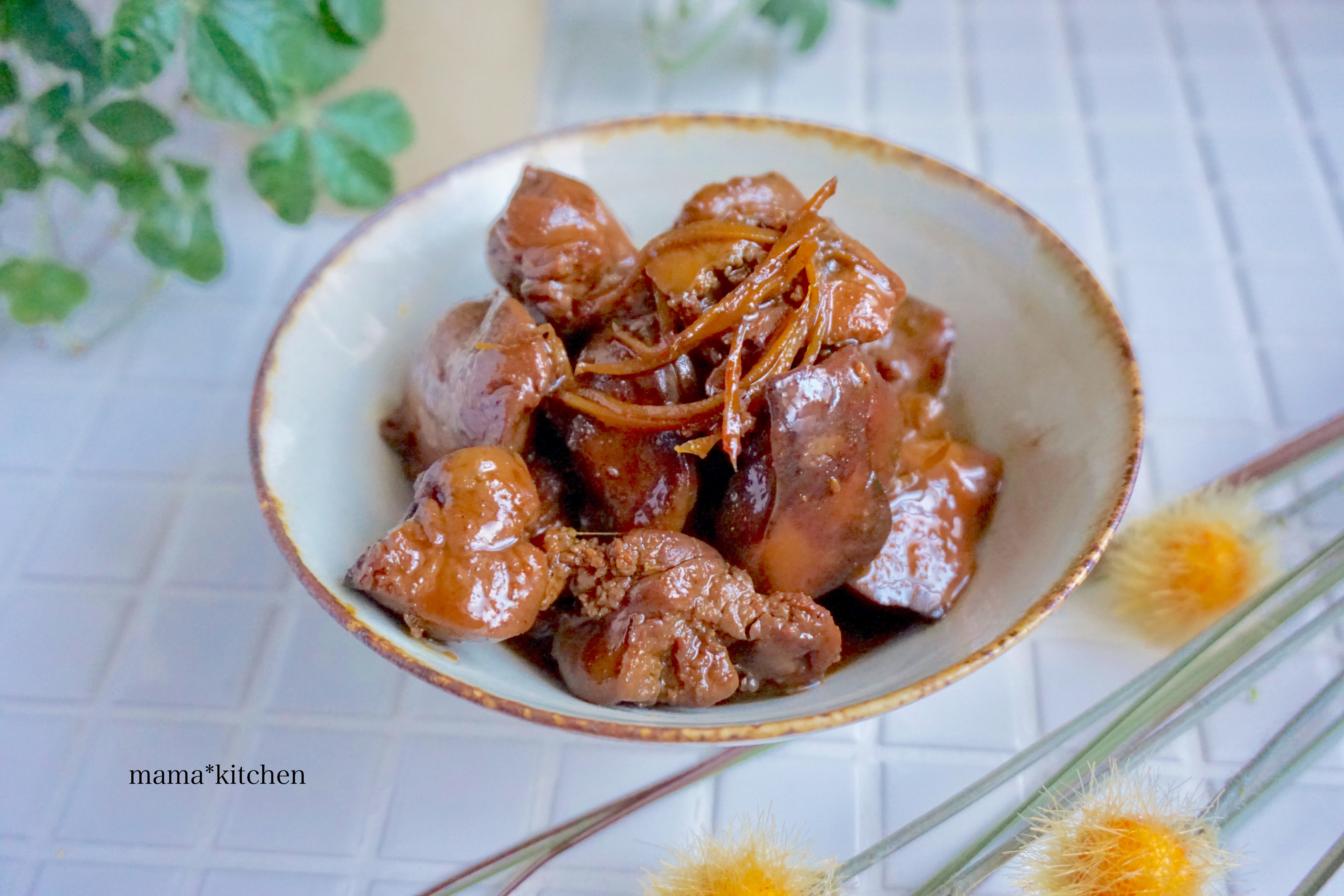 苦手克服 臭くない 鶏レバーの甘辛カレー煮 クマの毛 その後 Mama Kitchen Powered By ライブドアブログ 苦手克服 臭くない 鶏レバーの甘辛カレー煮 クマの毛 その後 Mama Kitchen Powered By ライブドアブログ