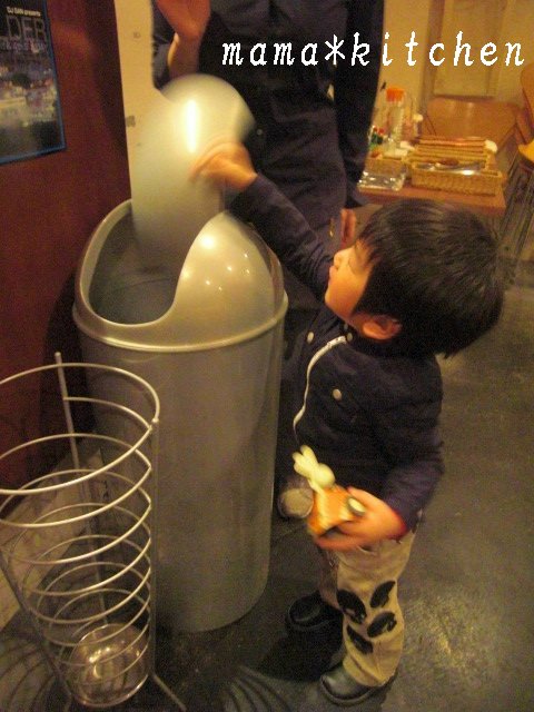 mama*kitchen★