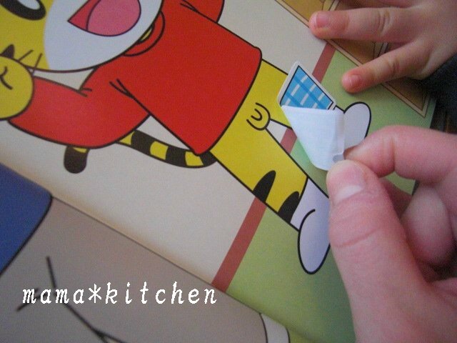 mama*kitchen★