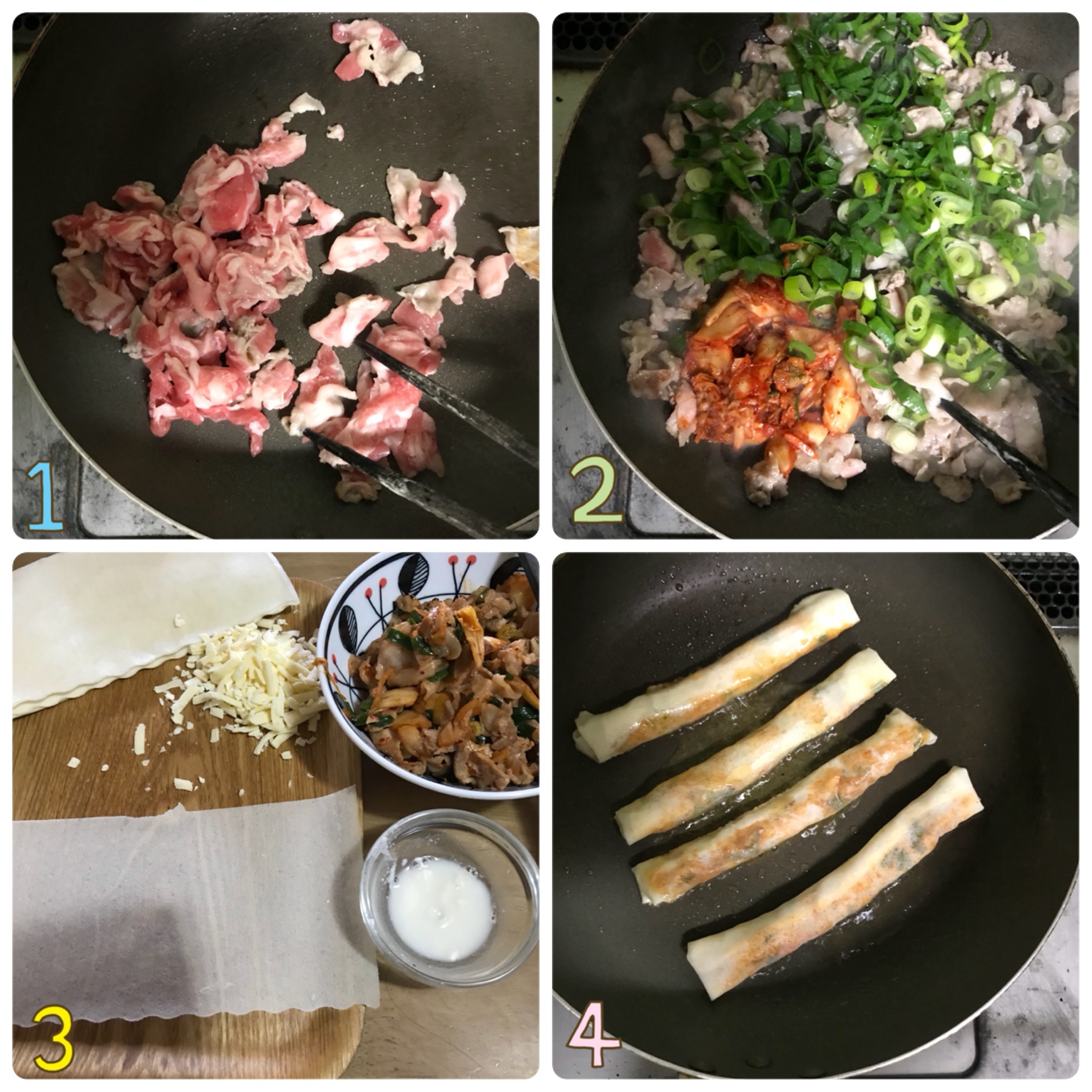 おつまみに とろけるチーズの豚キムスティック春巻き 長距離走が嫌い Mama Kitchen Powered By ライブドアブログ おつまみに とろけるチーズの豚キムスティック春巻き 長距離走が嫌い Mama Kitchen Powered By ライブドアブログ