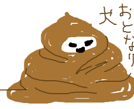 kankon-1516154986-387-270x220