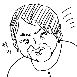 kankon-1579675008-849-300x300