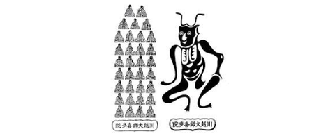 ms-1464421393-3-490x200