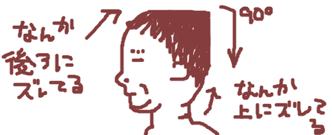 kankon-1437324714-853-490x200