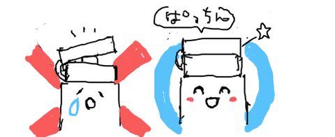 kankon-1537329135-340-490x200