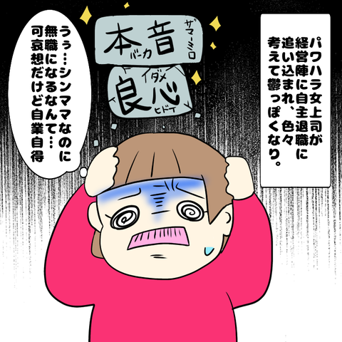 13C890B2-269F-4714-9456-C15A7D2C2144