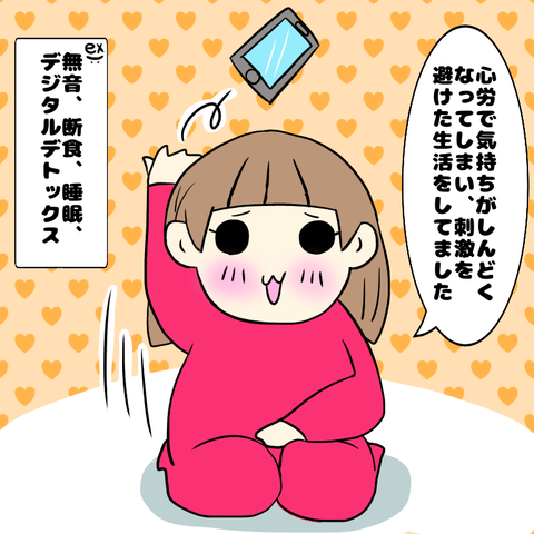C475D979-07AE-48AF-8792-DD166959869F