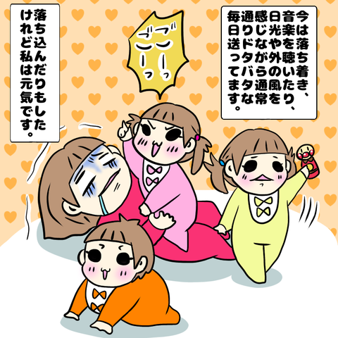 D0D7B698-B2BD-4DA3-AB26-065A43615236