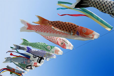 koinobori