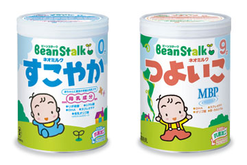 bss_milk