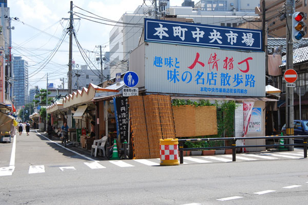bazar01