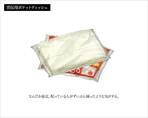 201204-B-kano