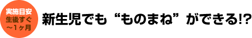 title_01