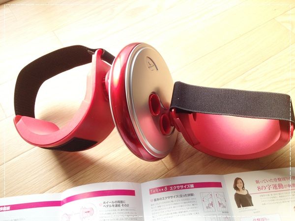 トルネ8 口コミ☆骨盤8の字ダイエットでくびれ出現！とるねえいと、買ってみました☆これで骨盤回しダイエットスタート！！骨盤トルネードで骨盤を3Dに動かす☆産後ダイエットにも効く☆骨盤ゆがみ体操に☆トルネエイト☆骨盤8の字ダイエットで歪みを直し下半身スッキリへ♪