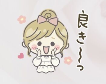 絵文字