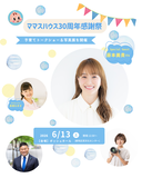 ���󥹥���