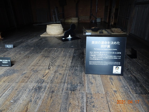 DSC00611