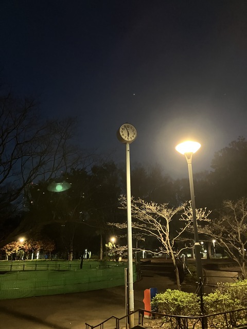 014