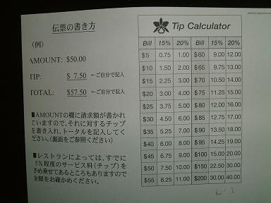 306_picture