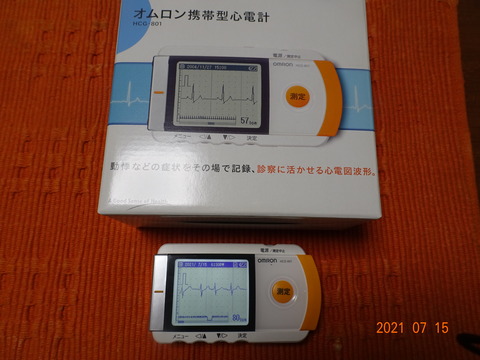 DSC00114