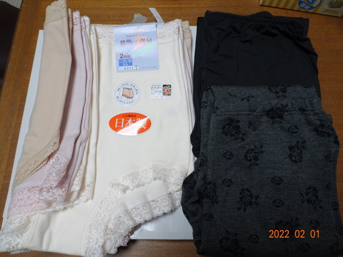 DSC06368