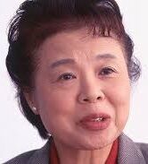 市原悦子