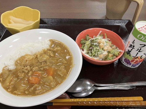 カレー