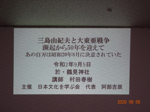 DSC03627