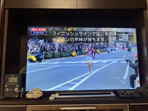 早大4位