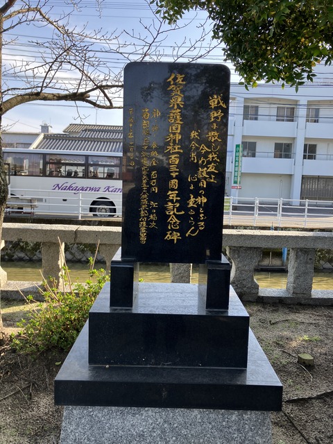 215