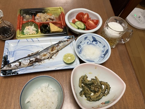 12日分
