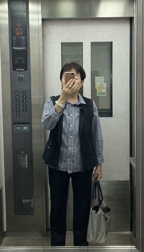 出かける