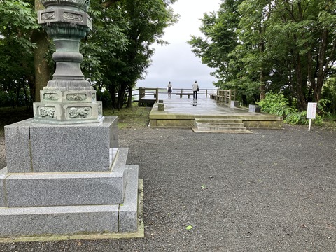 101