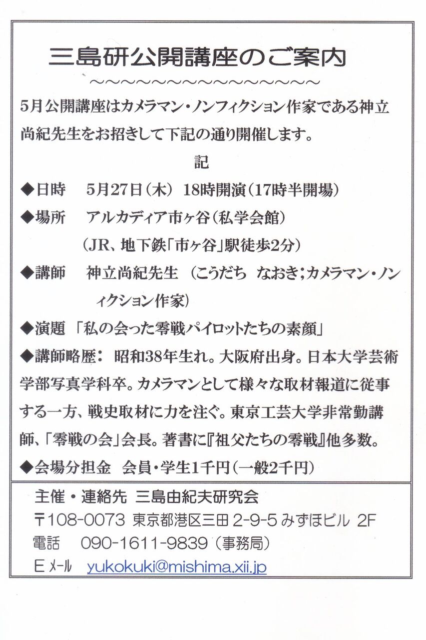 こりあうぉっちんぐ 留学 こりあうぉっちんぐ 留学