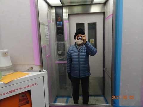 DSC09356