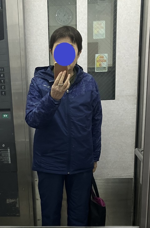 015