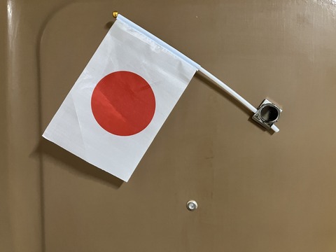 014