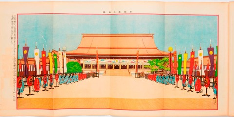 昭和3年即位の礼イラスト