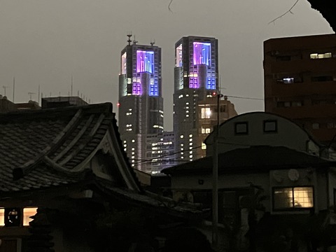 012