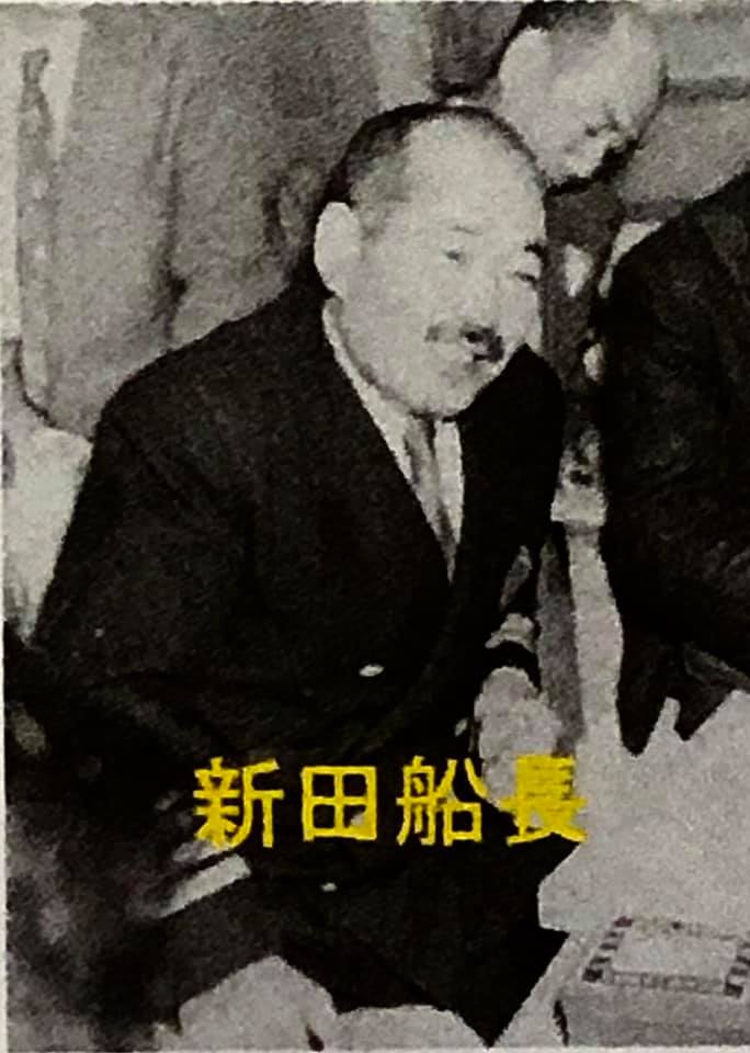 おてんば84歳 日々録 日章丸事件が戦後復興を加速させた その1 おてんば84歳 日々録 日章丸事件が戦後復興を加速させた その1