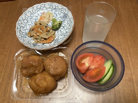 昼食