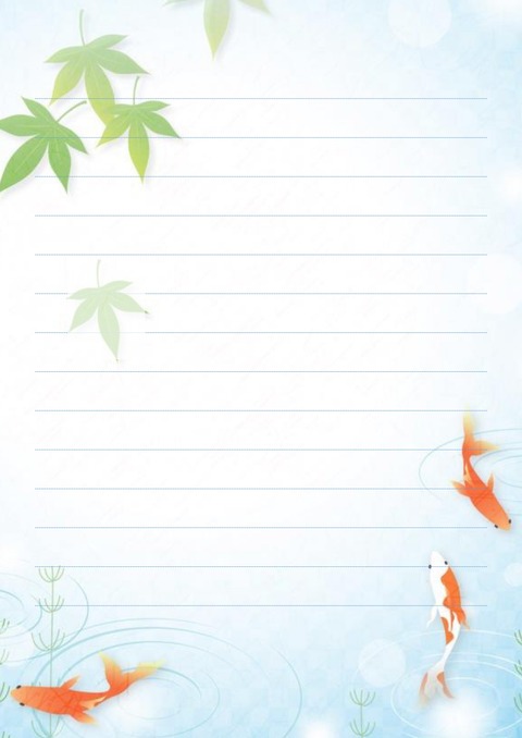 便箋①ぼかし_page-0001