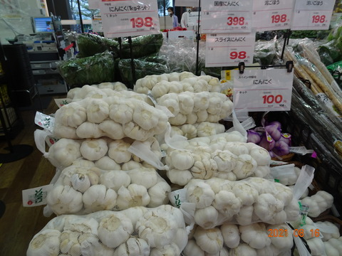 DSC01470